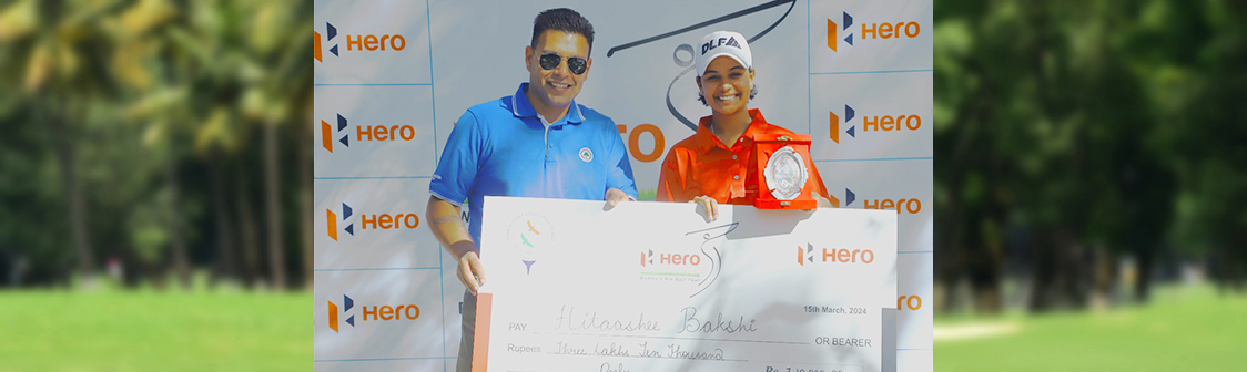 Winner Gaurika Bishnoi with trophy and giant cheque
